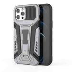 For iPhone 12 / 12 Pro War Chariot Series Armor All-inclusive Shockproof PC + TPU Protective Case with Invisible Holder(Grey)