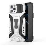 For iPhone 12 / 12 Pro War Chariot Series Armor All-inclusive Shockproof PC + TPU Protective Case with Invisible Holder(White)