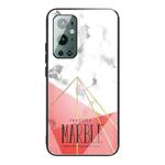 For OnePlus 9 Pro Marble Tempered Glass Back Cover TPU Border Case(HCBL-24)