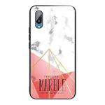 For Samsung Galaxy A02 (EU Version) Marble Tempered Glass Back Cover TPU Border Case(HCBL-24)