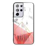 For Samsung Galaxy S21 Ultra 5G Marble Tempered Glass Back Cover TPU Border Case(HCBL-24)