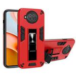 For Xiaomi Redmi Note 9 Pro 5G 2 in 1 PC + TPU Shockproof Protective Case with Invisible Holder(Red)