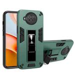 For Xiaomi Redmi Note 9 Pro 5G 2 in 1 PC + TPU Shockproof Protective Case with Invisible Holder(Dark Green)