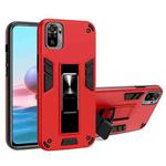 For Xiaomi Redmi Note 10 4G 2 in 1 PC + TPU Shockproof Protective Case with Invisible Holder(Red)