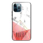 For iPhone 11 Pro Marble Tempered Glass Back Cover TPU Border Case (HCBL-24)