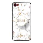 For iPhone SE 2022 / SE 2020 Marble Tempered Glass Back Cover TPU Border Case(HCBL-16)