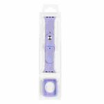 Silicone Watch Band + Watch Protective Case Set For Apple Watch Series 7 41mm  (Purple)