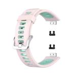 For Huawei Watch Fit Two-color Silicone Watch Band(Pink+Teal)