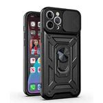 For iPhone 11 Pro Max Sliding Camera Cover Design TPU+PC Protective Case (Black)