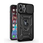 For iPhone 12 mini Sliding Camera Cover Design TPU+PC Protective Case (Black)