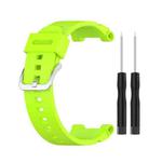 For Huawei Kids Watch 4X Silicone Watch Band with Dismantling Tools, One Size(Lime Green)