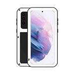 For Samsung Galaxy S21+ 5G LOVE MEI Metal Shockproof Waterproof Dustproof Protective Case with Glass(White)