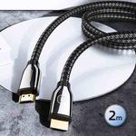 USAMS U67 HDMI to HDMI 2.1 8K HD Audio Video Cable, Length:2m