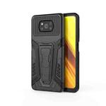 For Xiaomi Poco X3 War Chariot Series Armor All-inclusive Shockproof PC + TPU Protective Case with Invisible Holder(Black)