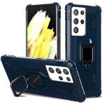 For Samsung Galaxy S21 Ultra 5G Carbon Fiber Protective Case with 360 Degree Rotating Ring Holder(Blue)