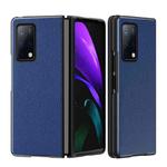 For Huawei Mate X2 Leather Texture + PC Full Coverge Folding Case(Blue Litchi Texture)