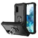 For Samsung Galaxy S20 FE / FE 5G PC + Rubber 3-layers Shockproof Protective Case with Rotating Holder(Black)