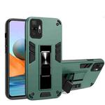 For Samsung Galaxy S21 5G 2 in 1 PC + TPU Shockproof Protective Case with Invisible Holder(Dark Green)