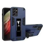 For Samsung Galaxy S21 Ultra 5G 2 in 1 PC + TPU Shockproof Protective Case with Invisible Holder(Blue)