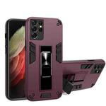 For Samsung Galaxy S21 Ultra 5G 2 in 1 PC + TPU Shockproof Protective Case with Invisible Holder(Wine Red)