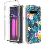 For LG V60 ThinQ 5G 2 in 1 High Transparent Painted Shockproof PC + TPU Protective Case(Banana Leaf)