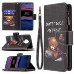 For Nokia G20 / G10 Colored Drawing Pattern Zipper Horizontal Flip Leather Case with Holder & Card Slots & Wallet(Bear)