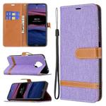For Nokia G20 / G10 Color Matching Denim Texture Horizontal Flip Leather Case with Holder & Card Slots & Wallet & Lanyard(Purple)