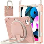 Silicone + PC Protective Case with Holder & Shoulder Strap For iPad Air 2022 / 2020 10.9(Rose Gold)