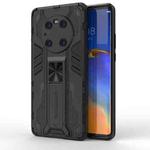 For Huawei Mate 40 Pro Supersonic PC + TPU Shock-proof Protective Case with Holder(Black)