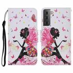 For Samsung Galaxy S21 FE Coloured Drawing Pattern Horizontal Flip PU Leather Case with Holder & Card Slots & Wallet & Lanyard(Dancing Girl)