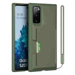 For Samsung Galaxy S20 FE Armor Shockproof TPU + PC Hard Case with Card Slot Holder(Green)
