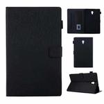 Hair Silky Texture Solid Color Horizontal Flip Leather Case with Holder & Card Slots & Photo Frame & Anti-Skid Strip For Samsung Galaxy Tab A 10.5 T590(Black)