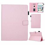 Hair Silky Texture Solid Color Horizontal Flip Leather Case with Holder & Card Slots & Photo Frame & Anti-Skid Strip, Specification:7 inch(Rose Gold)