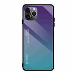 For iPhone 11 Gradient Color Glass Case(Dark Purple)