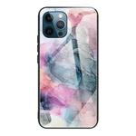 Abstract Marble Pattern Glass Protective Case For iPhone 11 Pro Max(Abstract Multicolor)