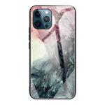 Abstract Marble Pattern Glass Protective Case For iPhone 11 Pro Max(Abstract Black)