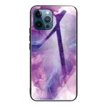 For iPhone 12 / 12 Pro Abstract Marble Pattern Glass Protective Case(Abstract Purple)