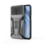 For Xiaomi Redmi Note 9S War Chariot Series Armor All-inclusive Shockproof PC + TPU Protective Case with Invisible Holder(Grey)