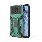 For Xiaomi Redmi Note 9S War Chariot Series Armor All-inclusive Shockproof PC + TPU Protective Case with Invisible Holder(Green)