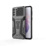 For Samsung Galaxy S21+ 5G War Chariot Series Armor All-inclusive Shockproof PC + TPU Protective Case with Invisible Holder(Grey)