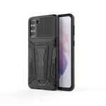 For Samsung Galaxy S21+ 5G War Chariot Series Armor All-inclusive Shockproof PC + TPU Protective Case with Invisible Holder(Black)