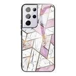 For Samsung Galaxy S21 Ultra 5G Abstract Marble Pattern Glass Protective Case(Rhombus White Purple)