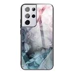 For Samsung Galaxy S21 Ultra 5G Abstract Marble Pattern Glass Protective Case(Abstract Light Pink)