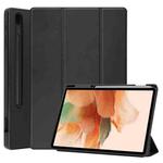 For Samsung Galaxy Tab S7 Lite T730 / T735 / Tab S7 FE T736  Pure Color Horizontal Flip TPU + PU Leather Case with Three-folding Holder & Sleep / Wake-up Function & Pen Slot(Black)