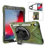 Shockproof Colorful Silicone + PC Protective Case with Holder & Shoulder Strap & Hand Strap & Pen Slot For iPad Pro 10.5(Camouflage)