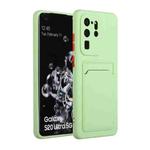 For Samsung Galaxy S20 Ultra Card Slot Design Shockproof TPU Protective Case(Green)