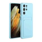 For Samsung Galaxy S21 Ultra 5G Card Slot Design Shockproof TPU Protective Case(Sky Blue)