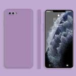 For OPPO A5 / A3s Solid Color Imitation Liquid Silicone Straight Edge Dropproof Full Coverage Protective Case(Purple)
