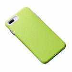Business Cross Texture PC Protective Case For iPhone 8 Plus & 7 Plus(Green)