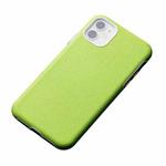 Business Cross Texture PC Protective Case For iPhone 11(Green)